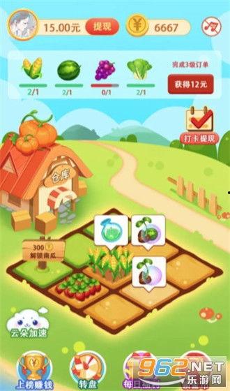 幸运农场开奖80期,揭秘中奖密码，盘点热门号码