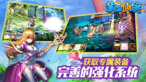 幸运仙3d257期,揭秘中奖密码，探寻幸运之旅