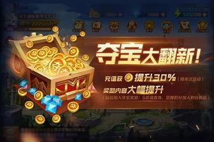 幸运仙3d257期,揭秘中奖密码，探寻幸运之旅