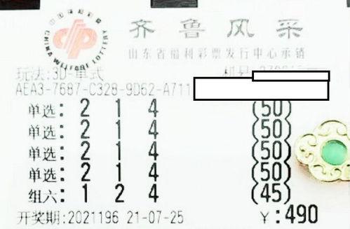 3d单组,单组3D建模的艺术之旅