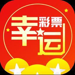 幸运彩票9772,幸运数字背后的故事与启示