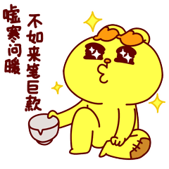 体彩17014开奖结果,幸运号码揭晓，大奖花落谁家？”