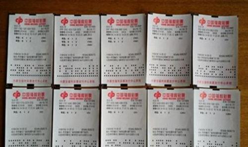 福彩171开奖结果,幸运号码揭晓，大奖花落谁家？”